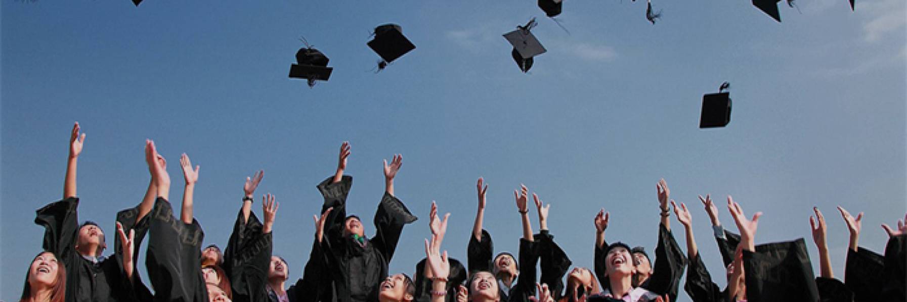 Hidden Figgers Scholarship